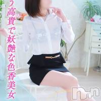 新潟風俗エステ SOARIS-ソアリス-(ソアリス)の2月15日お店速報「大人な色気ムンムン💕新潟美人にあなたの心もズッキューン💕」