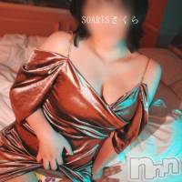 新潟風俗エステ SOARIS-ソアリス-(ソアリス)の3月15日お店速報「本日も圧倒的美人があなたのもとへ💕このドキドキ感に耐えられるか！」