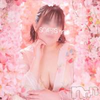 新潟風俗エステ SOARIS-ソアリス-(ソアリス)の4月10日お店速報「イベント大盛況💕超お得に濃密施術を堪能出来るチャンス💕お電話を」