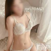 新潟風俗エステ SOARIS-ソアリス-(ソアリス)の8月1日お店速報「8月新イベント開催🌟フリー割で5,000円OFFに秘液でトロトロ」