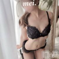 新潟デリヘル SOARIS-ソアリス-(ソアリス)の12月23日お店速報「【新体験】禁断への誘い溢れる『秘液オイル』に全身を抱かれる至福の快楽」