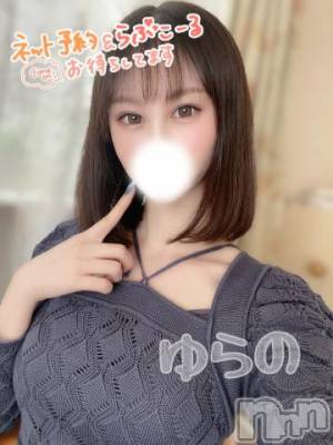 長岡デリヘル ROOKIE(ルーキー) ゆらの(24)の4月10日写メブログ「🎀出勤🎀」