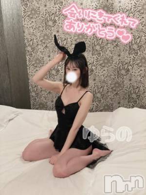長岡デリヘル ROOKIE(ルーキー) ゆらの(24)の4月10日写メブログ「🎀ぷれとまと409号室のお兄様🎀」