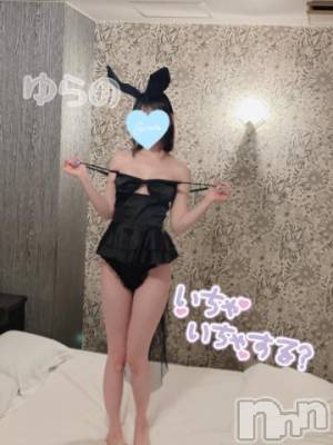 長岡デリヘル ROOKIE(ルーキー) ゆらの(24)の4月10日写メブログ「🎀好きなコスプレ🎀」
