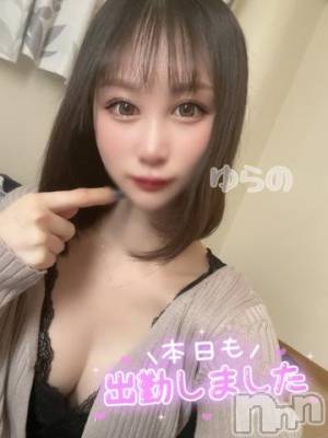 長岡デリヘル ROOKIE(ルーキー) ゆらの(24)の4月11日写メブログ「🎀出勤🎀」