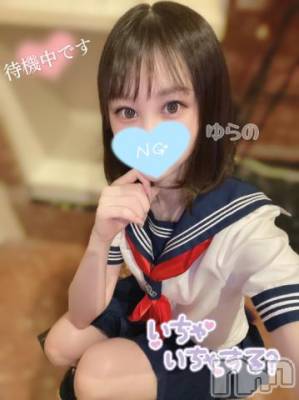 長岡デリヘル ROOKIE(ルーキー) ゆらの(24)の4月11日写メブログ「🎀S？Ｍ？🎀」