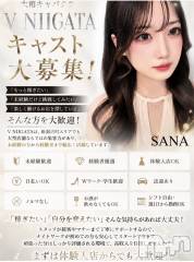 ♡未経験も経験者も歓迎♪✨