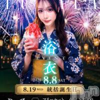 V-niigata- ��ᥤ�٥��