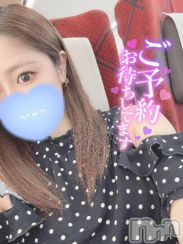 長岡デリヘルROOKIE(ルーキー)まいか(23)の2024年6月3日写メブログ「💙向かってます🚄💙」