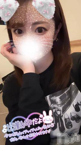 長岡デリヘルROOKIE(ルーキー)まいか(23)の2024年9月3日写メブログ「💙まだまだ...♡💙」