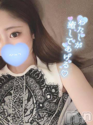 長岡デリヘルROOKIE(ルーキー)まいか(23)の2024年9月8日写メブログ「💙キツキツの♡💙」
