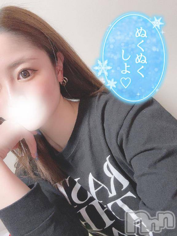 長岡デリヘルROOKIE(ルーキー)まいか(23)の2025年3月18日写メブログ「💙次回18:30頃~💙」