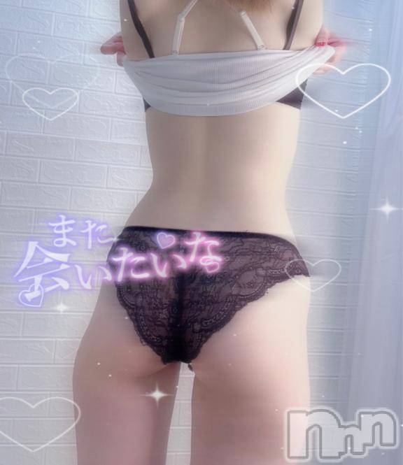 長岡デリヘルROOKIE(ルーキー)まいか(23)の2025年3月19日写メブログ「💙あと少し💙」