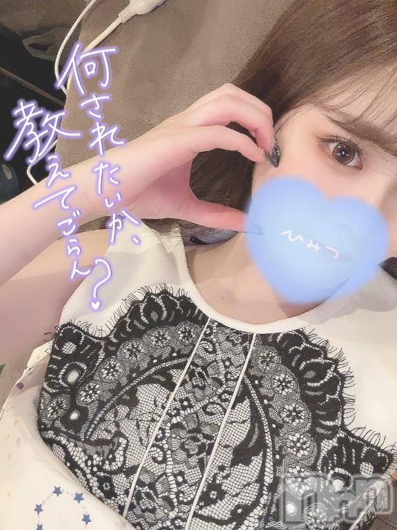 長岡デリヘルROOKIE(ルーキー)まいか(23)の2025年9月13日写メブログ「🌸理想の...🌸」