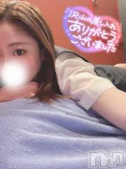 長岡デリヘルROOKIE(ルーキー) まいか(23)の9月8日写メブログ「💙仲良し様っ♡💙」