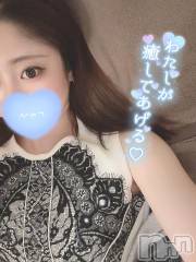長岡デリヘルROOKIE(ルーキー) まいか(23)の9月8日写メブログ「💙キツキツの♡💙」