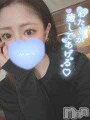 長岡デリヘルROOKIE(ルーキー) まいか(23)の9月9日写メブログ「💙2日連続！！💙」