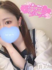 長岡デリヘルROOKIE(ルーキー) まいか(23)の3月12日写メブログ「💙リピ様っ♡💙」