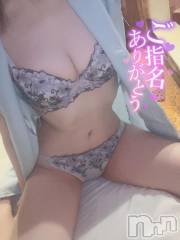 長岡デリヘルROOKIE(ルーキー) まいか(23)の6月29日写メブログ「🌸次回20:20頃~🌸」