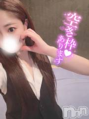 長岡デリヘルROOKIE(ルーキー) まいか(23)の7月2日写メブログ「🌸次回00:30~🌸」