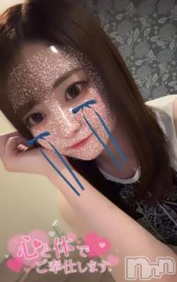 長岡デリヘル ROOKIE(ルーキー) まいか(23)の4月12日写メブログ「💙華金だよ🌸💙」