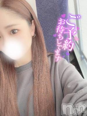 長岡デリヘル ROOKIE(ルーキー) まいか(23)の4月18日写メブログ「💙一緒がいい♡💙」