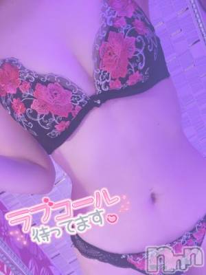 長岡デリヘル ROOKIE(ルーキー) まいか(23)の4月18日写メブログ「💙味わってみる？💙」