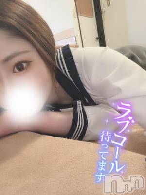 長岡デリヘル ROOKIE(ルーキー) まいか(23)の4月19日写メブログ「💙らすとっ！！！💙」