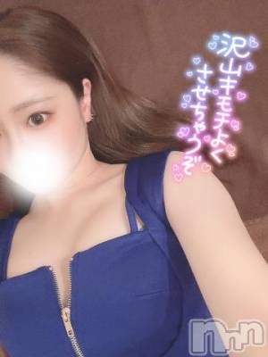 長岡デリヘル ROOKIE(ルーキー) まいか(23)の6月7日写メブログ「💙キラキラ✨金曜日💙」