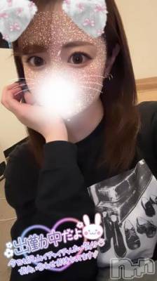 長岡デリヘル ROOKIE(ルーキー) まいか(23)の9月3日写メブログ「💙まだまだ...♡💙」