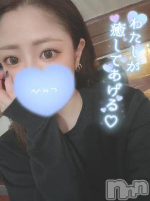 長岡デリヘル ROOKIE(ルーキー) まいか(23)の9月9日写メブログ「💙2日連続！！💙」