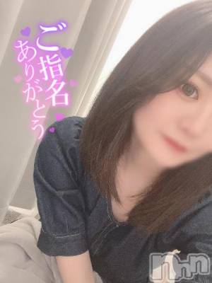 長岡デリヘル ROOKIE(ルーキー) まいか(23)の9月10日写メブログ「💙ありがとうっ💙」