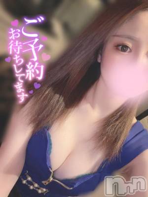 長岡デリヘル ROOKIE(ルーキー) まいか(23)の12月31日写メブログ「🩵3日目っ🩵」