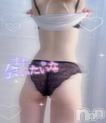 長岡デリヘル ROOKIE(ルーキー) まいか(23)の3月19日写メブログ「💙あと少し💙」