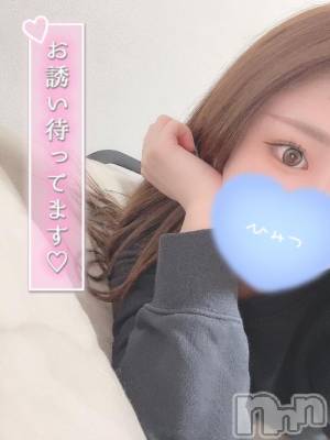 長岡デリヘル ROOKIE(ルーキー) まいか(23)の8月9日写メブログ「🌸あと3時間🌸」