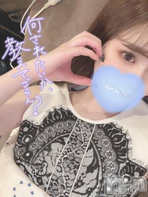 長岡デリヘル ROOKIE(ルーキー) まいか(23)の9月13日写メブログ「🌸理想の...🌸」