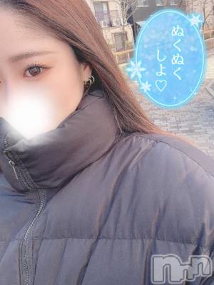 長岡デリヘル ROOKIE(ルーキー) まいか(23)の1月22日写メブログ「🌸喜ばせたい！🌸」