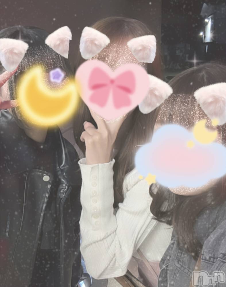Ĺ襳ѥ˥󥯥Ĺѥ˥󥯥 UP -å-(ʥѥ˥󥯥֥å) ưʪϤ524ֺ̥֥❣️٥Ȥ🥳