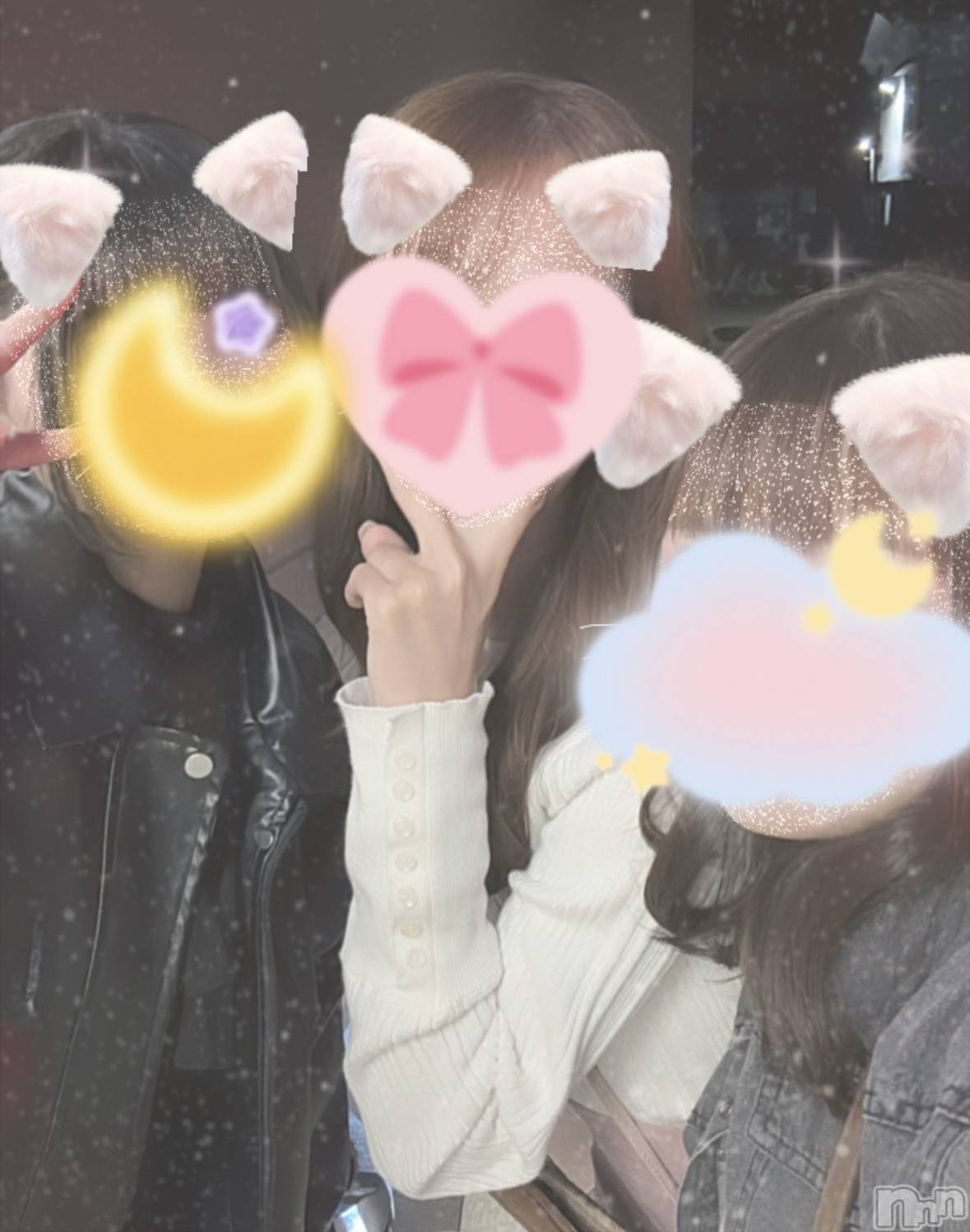 Ĺ襳ѥ˥󥯥Ĺѥ˥󥯥 UP -å-(ʥѥ˥󥯥֥å) 2024ǯ524ֺ̥֥❣️٥Ȥ🥳