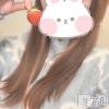 あい☆小動物系の最新ブログ「今年初!?2/1(土)出勤🍻」