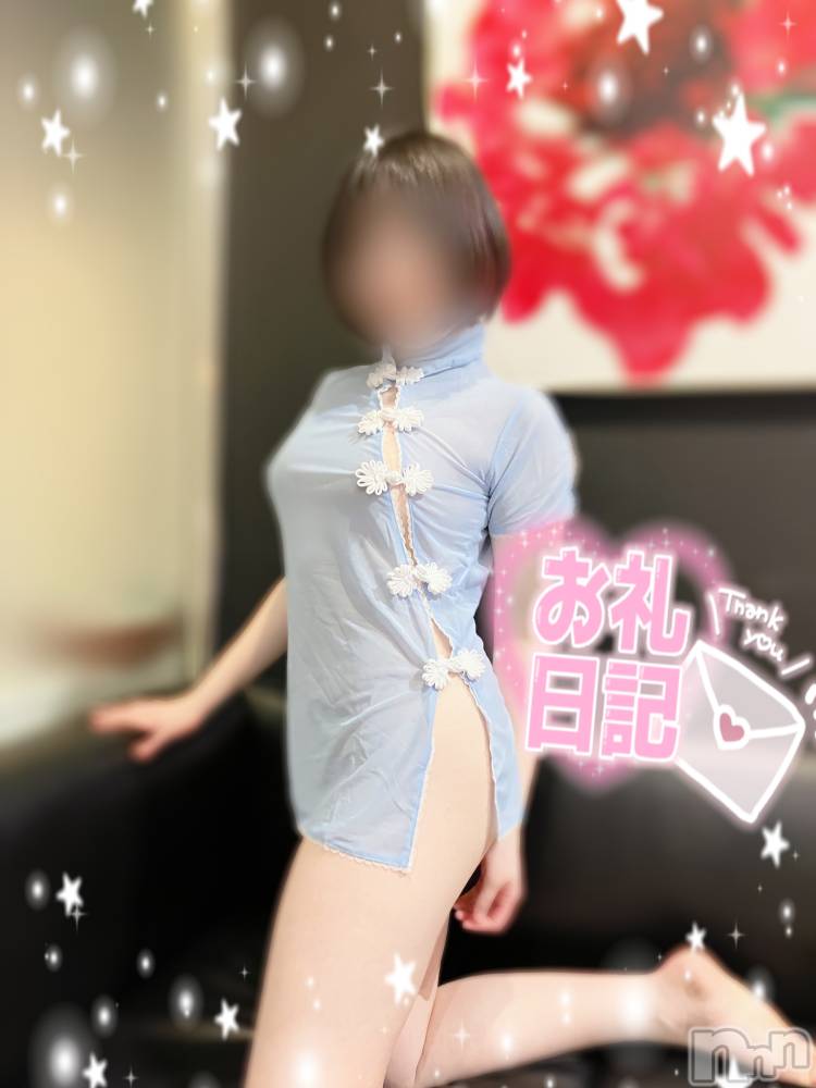 新潟デリヘルENDLESS-安心の地元新潟の素人のみ-(エンドレス) 【新人】リマ★清楚ロリ美乳(20)の6月2日写メブログ「初出勤でした🚗」