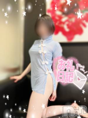 新潟デリヘル ENDLESS-安心の地元新潟の素人のみ-(エンドレス) リマ★清楚ロリ美乳(20)の6月2日写メブログ「初出勤でした🚗」