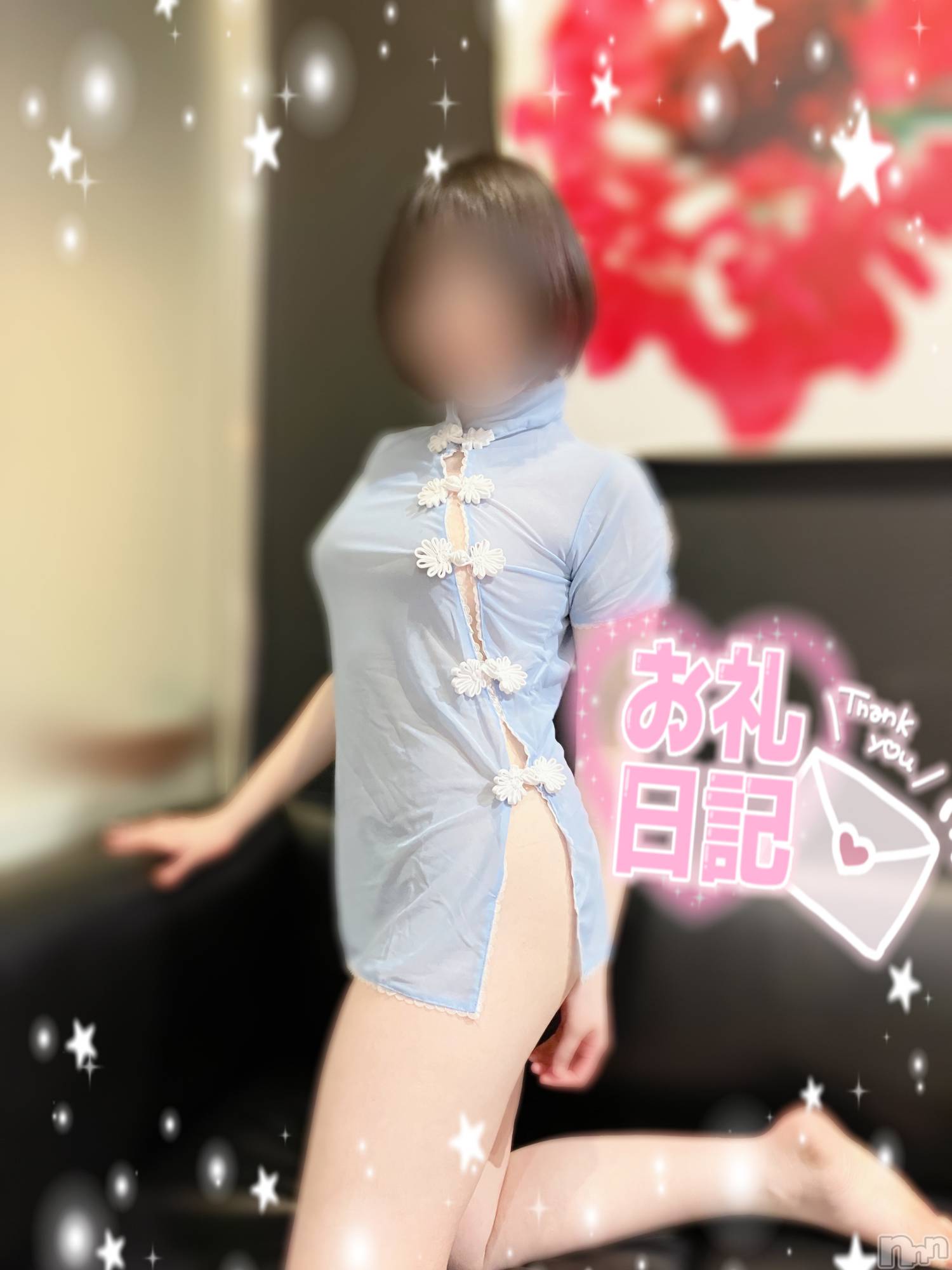 長岡デリヘルフェイム長岡店　地元の子と会える！地域密着専門店(フェイムナガオカテン)【新人】りま☆清楚ロリ美乳(20)の2024年6月2日写メブログ「初出勤でした🚗」