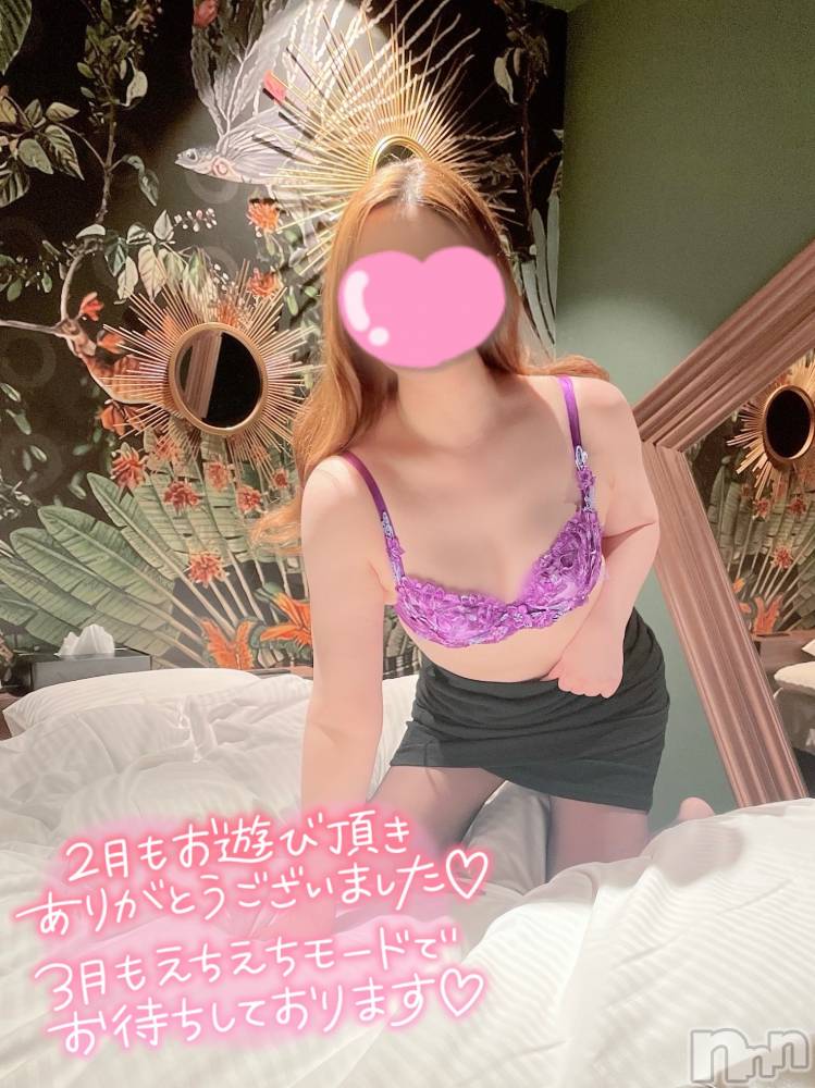 三条デリヘル人妻じゅんちゃん-出稼ぎ0！地元の奥様専門-(ヒトヅマジュンチャン) 黒江しずく(33)の3月2日写メブログ「たらいま🫶🏻💭」