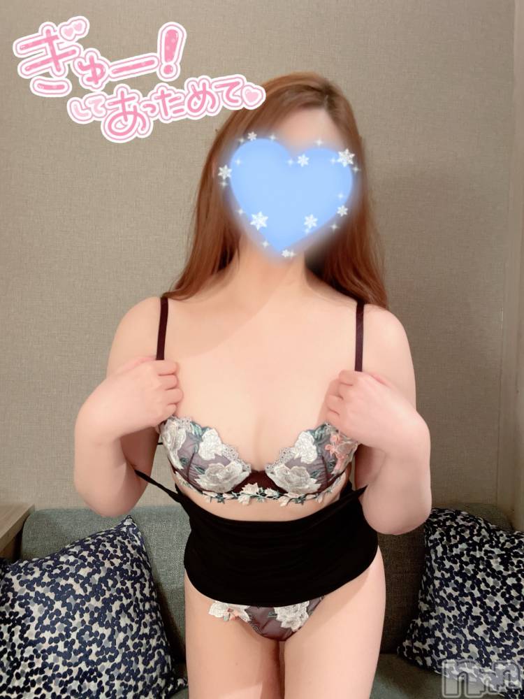 三条デリヘル人妻じゅんちゃん-出稼ぎ0！地元の奥様専門-(ヒトヅマジュンチャン) 黒江しずく(33)の2月18日写メブログ「かんぱかんぱしつこい」