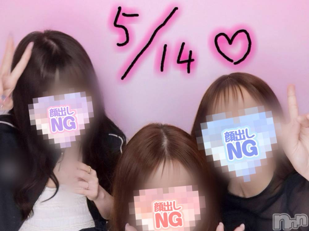 三条デリヘル人妻じゅんちゃん-出稼ぎ0！地元の奥様専門-(ヒトヅマジュンチャン) 黒江しずく☆色白美人(33)の5月14日写メブログ「ランチしてきた～🍽️」