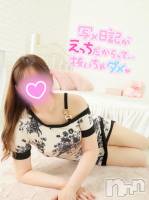 ほしいの////🫶🏻💕