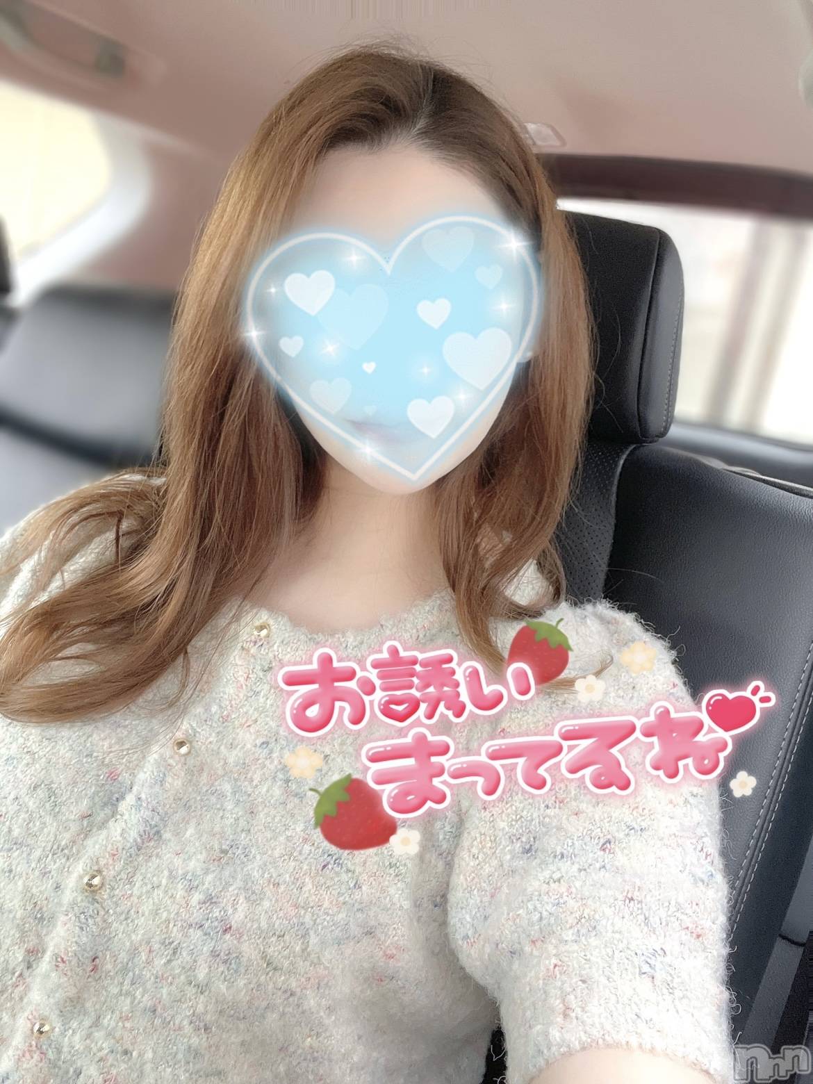 三条デリヘル人妻じゅんちゃん-出稼ぎ0！地元の奥様専門-(ヒトヅマジュンチャン)黒江しずく(33)の2024年6月29日写メブログ「今日も12:00からお待ちしてます💘」