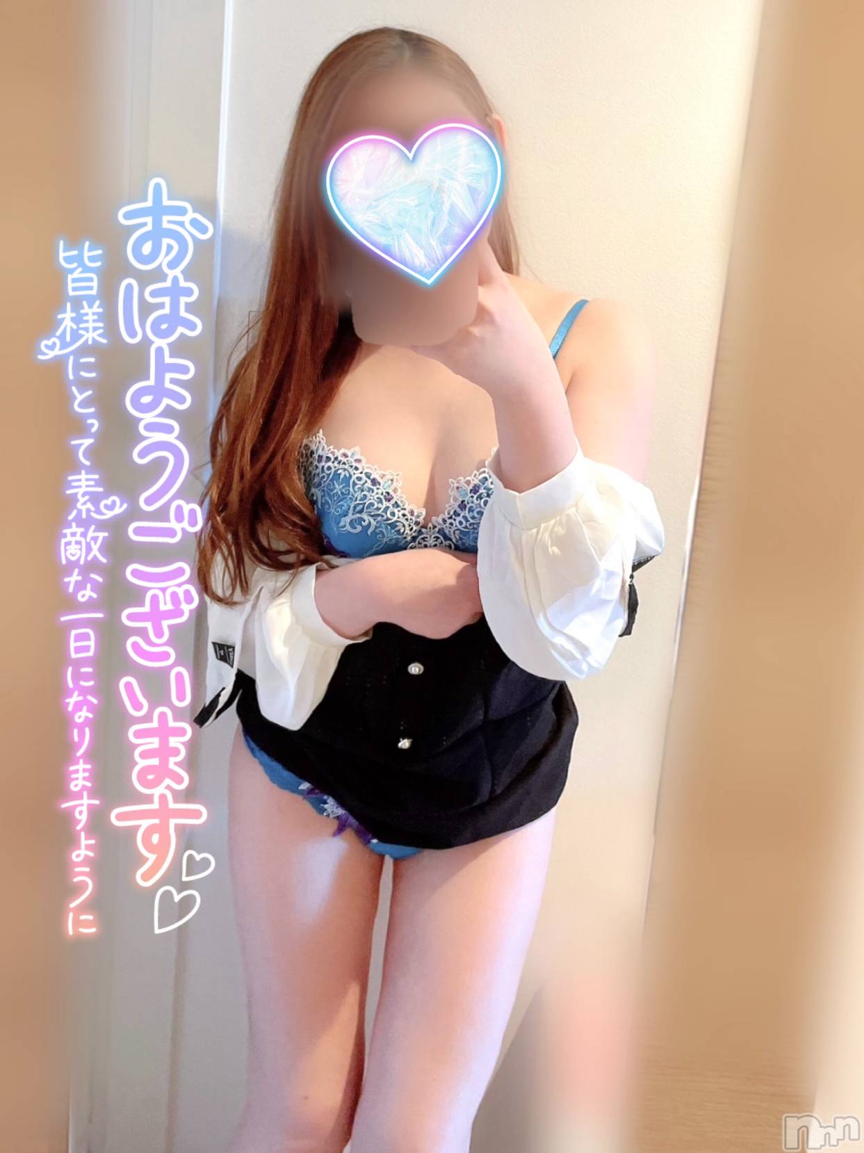 三条人妻デリヘル人妻じゅんちゃん-出稼ぎ0！地元の奥様専門-(ヒトヅマジュンチャン)黒江しずく(33)の2025年5月18日写メブログ「モリ◯◯💓」