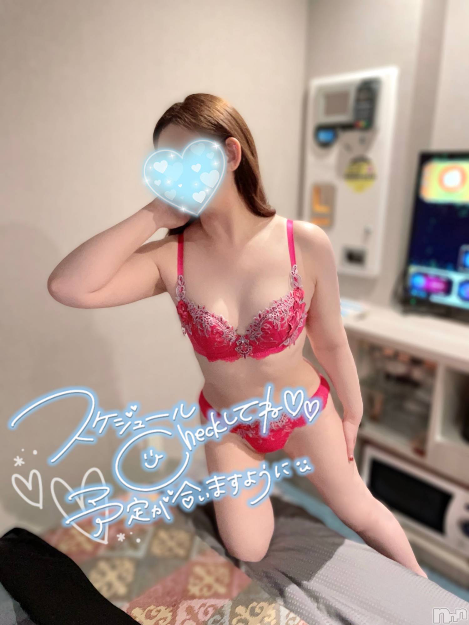 三条人妻デリヘル人妻じゅんちゃん-出稼ぎ0！地元の奥様専門-(ヒトヅマジュンチャン)黒江しずく(33)の2025年4月7日写メブログ「【ゆる募】GWについて- ̗̀(⑉˙ᗜ˙⑉) ̖́-」